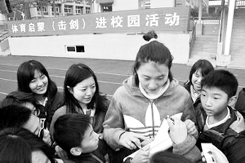 江苏:“体育启蒙”推动击剑进校园